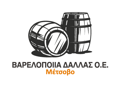 ΚΑΤΑΣΚΕΥΗ ΒΑΡΕΛΙΩΝ ΒΑΡΕΛΕΠΟΙΪΑ ΔΑΛΛΑ